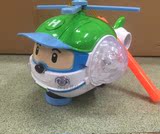 中秋节儿童玩具灯笼万向手提卡通发光发声自由旋转飞机新款热销