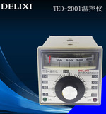 正品德力西温控仪/温控器 电子式温度指示调节仪TED-2001 0-400度