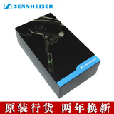 【深圳易美】SENNHEISER/森海塞尔 IE800 入耳式耳机 正品行货