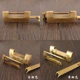 仿古小锁纯铜锁中式锁做旧横开挂锁古代锁老锁头插销锁铸铜复古锁