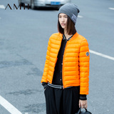 Amii旗舰店艾米女装2015冬装新款短款大码轻型羽绒女冬季保暖外套