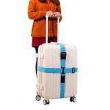 行李箱打包带十字捆绑带旅行箱行李带拉杆箱包出国托运加固捆箱带