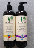 澳洲直邮 Sukin苏芊  有机儿童温和洗发水护发素500ml
