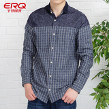 ERQ专柜同款2016秋冬新款男士蓝格拼接针织翻领英伦气质长袖衬衫