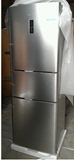 Ronshen/容声BCD-210YM/TA冰箱 210升不锈钢面板三门冰箱