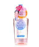 日本KOSE高丝Softymo清爽型温和保湿快速卸妆油230ml 眼唇可用