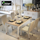新古典后现代白色 餐桌组合 大理石1.6米简约饭桌 钢琴烤漆 欧式