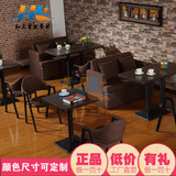 甜品店餐桌椅组合 西餐厅奶茶咖啡厅冷饮店沙发卡座美式铁艺椅子