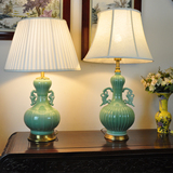 高档青瓷陶瓷花瓶布艺台灯床头卧室客厅酒店中式雕花台灯包邮正品