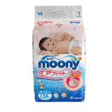 日本原装进口尤妮佳宝宝纸尿裤NB/S/M/L片婴儿尿不湿(包邮）