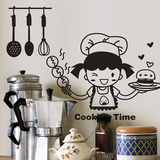 卡通小女孩厨房贴纸瓷砖橱柜墙贴画个性可爱快乐厨师餐厅自粘壁纸
