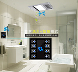 合一卫生间浴室空调型暖风机集成吊顶多功能数显智能浴霸风暖灯三