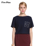 Five Plus2016新品女秋装棉质刺绣宽松短袖牛仔衬衫2HM3012750