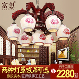 陶瓷吊灯中式实木灯古典吊灯客厅仿古中式吊灯新中式餐厅卧室灯具