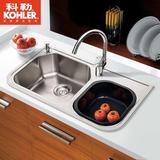 科勒(KOHLER)水槽 依欧亚不锈钢厨房水槽台上台下双用厨盆 洗菜盆