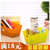 迷你桌面长方形收纳盒 韩版塑料化妆品整理盒 带提手杂物盒 30g