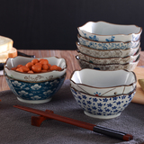 景德镇陶瓷器 日式釉下彩米饭碗 和风家用创意沙拉碗甜品碗调料碗