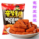 韩国进口零食品 海太元祖炒年糕条 香辣打糕/炒糕  包邮5袋装