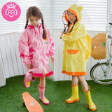 韩国FA儿童雨衣女童雨衣透气小孩宝宝雨披带书包位小学生雨衣防水