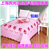 7001国民上海民光老式传统加厚磨毛床单 6001全棉 不是全线丝光