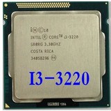 Intel/英特尔 i3 3220 CPU 1155 酷睿双核四线程 散片 正式版3.3G