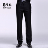 Youngor/雅戈尔专柜正品商务正装羊毛修身黑色西裤TN20717