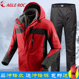 冬季户外登山服男款冲锋衣两件套旅行保暖外套滑雪服衣裤套装正品