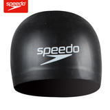 Speedo/速比涛专业竞赛泳帽 3D FAST 男女通用护耳泳帽 硅胶泳帽