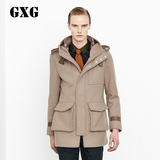GXG[反季]男装男士时尚休闲外套米黄色长大衣#34226252