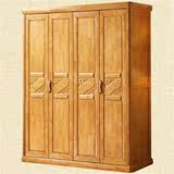 特价橡木衣柜实木卧室家具整体衣橱储物柜2门3门4门5门6门包邮