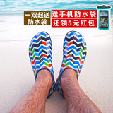 W2B高帮运动超轻沙滩鞋贴肤软鞋防滑游泳潜水鞋跑步机鞋R1H