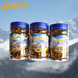 西藏冰山雪菊野生 雪菊王茶 昆仑雪菊礼盒特级买4送1三瓶包邮批发