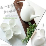 热卖唐山纯白骨瓷茶壶茶杯四合一创意水滴茶具套装 整套功夫茶具