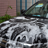 蜡水洗车大桶1L 汽车清洁美孚洗车液 洗车水蜡 汽车洗车液 水