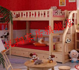 特价实木儿童床上下铺高低床上下床子母床 双层床楼梯床