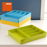 JOOAI多功能抽屉收纳盒 厨房餐具家庭收纳盒抽屉分隔整理盒密胺