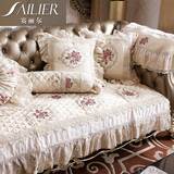 赛丽尔 防滑欧式沙发垫奢华布艺 高档沙发坐垫四季 沙发套巾罩