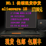 Dell/戴尔Alienware 18 ALW18-6768 ALW18D-6868外星人笔记本18寸