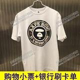 Aape男装 正品 香港代购 16夏 猿人头短袖休闲运动T恤 2051白