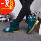 加一步夏季PVC甜美注压鞋防水防滑特价耐磨女雨鞋韩国雨靴布1012
