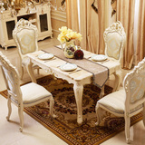 法式餐桌椅组合 欧式大理石实木餐桌现代简约餐厅饭桌子 一桌六椅