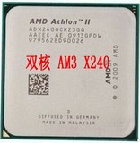 AMD Athlon II X2 240 245 250 255速龙CPU双核938 AM3 X240 X250