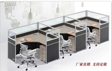 苏州厂家直销办公家具办公隔断屏风桌简约时尚职员工作位屏风桌位
