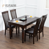 纯实木餐桌进口红橡木美式豪华餐桌1.5米长方形餐桌餐厅家具新品