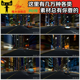 k5543三维动画led屏幕背景3d立体城市道路行驶汽车高清视频素材