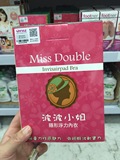 【香港代购】台湾 Miss Double 波波小姐隐形浮力充气内衣