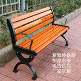 特价连体长排椅公共排椅商场休闲凳实木排椅员工休息椅长条靠背