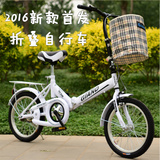 新款儿童自行车折叠自行车男孩女孩学生车16寸20寸成人单车脚踏车
