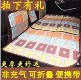 车载旅行床汽车睡垫轿车SUV后排座车震床非充气儿童车床 车载床垫