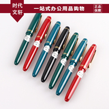 日本进口百乐Pilot|超经典78G钢笔|超好用钢笔FP78G 新款包装盒